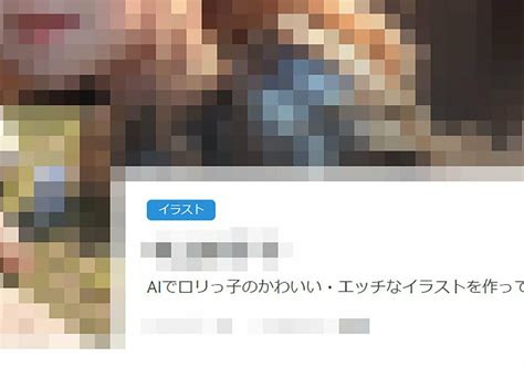 無 修正 ポルノ|無修正を見るだけで違法なのでしょうか？ .